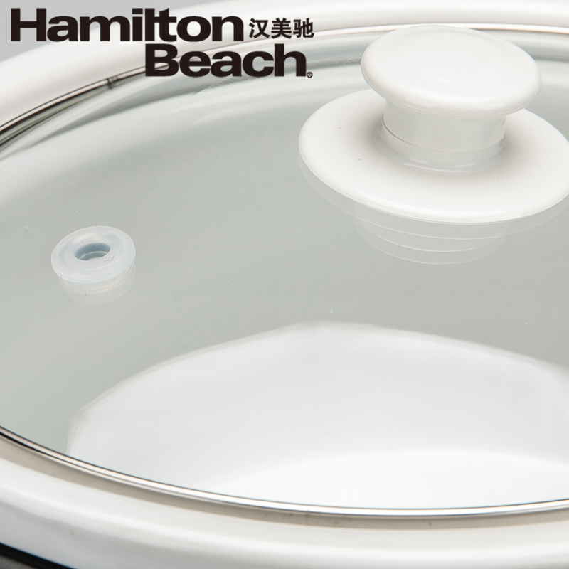 汉美驰（Hamilton Beach）C33138A 慢炖锅 煲汤/煲粥 白瓷陶瓷电炖锅/电炖盅2.5L