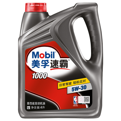 美孚（Mobil）美孚速霸1000 矿物机油 5W-30 SN级 4L