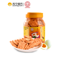 好乔牌(How Chiao)台湾好味道咸蛋黄方块酥粗粮茶点零食饼干430g/罐