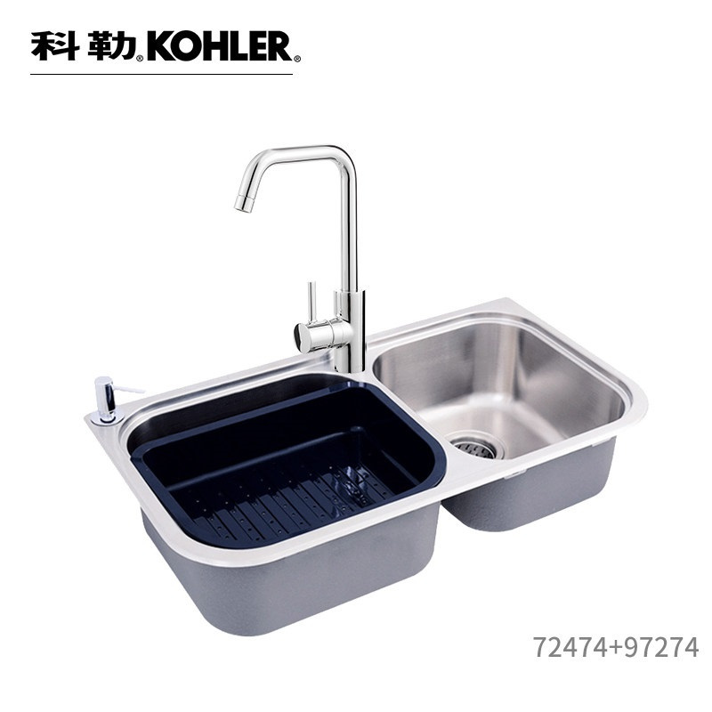 [苏宁自营]科勒齐乐水槽洗菜盆双槽不锈钢厨盆厨房洗碗池水槽龙头套餐72474+97274T