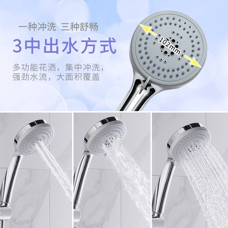 【苏宁自营】科勒花洒 淋浴花洒 丽笙双花洒冷热水淋浴柱龙头花洒K-99290T-4-CP