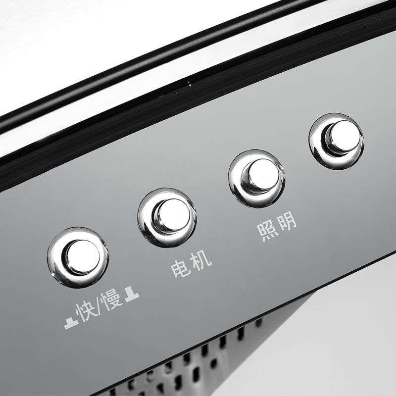 大臣(dachen)抽油烟机CXW-230-688C 顶吸式 16立方大吸力 按键式吸油烟机