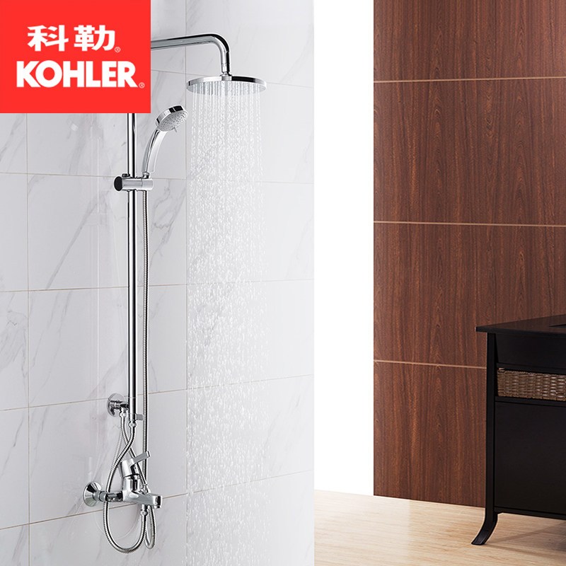 [苏宁自营]科勒花洒淋浴K-5429T-B4-CP齐乐亲氧本体全铜双花洒套装升降淋浴