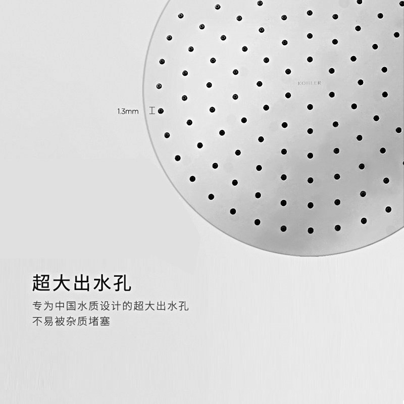 [苏宁自营]科勒花洒淋浴K-5429T-B4-CP齐乐亲氧本体全铜双花洒套装升降淋浴