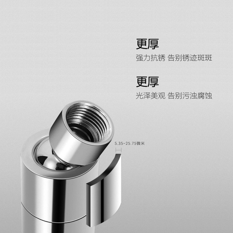 [苏宁自营]科勒花洒淋浴K-5429T-B4-CP齐乐亲氧本体全铜双花洒套装升降淋浴