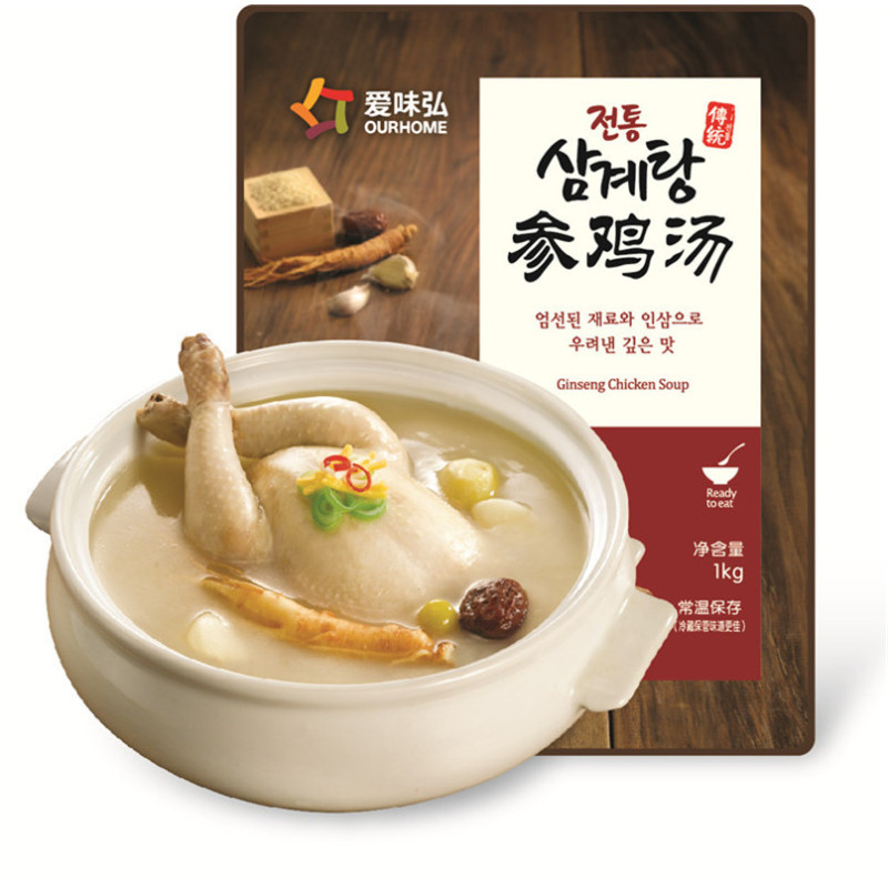 乐采优品 爱味弘 韩国传统参鸡汤 部队汤 汤类组合