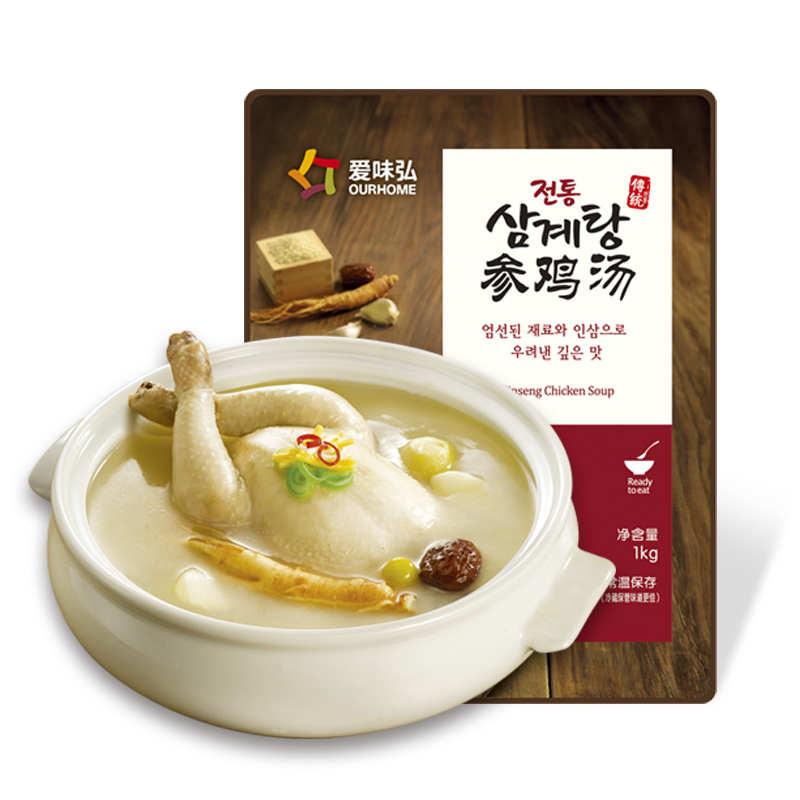 乐采优品 爱味弘 韩国传统参鸡汤 牛肉大酱汤汤类组合