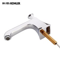 [苏宁自营]科勒梅玛8寸三孔脸盆冷热水龙头(艺术杆型把手)K-454T