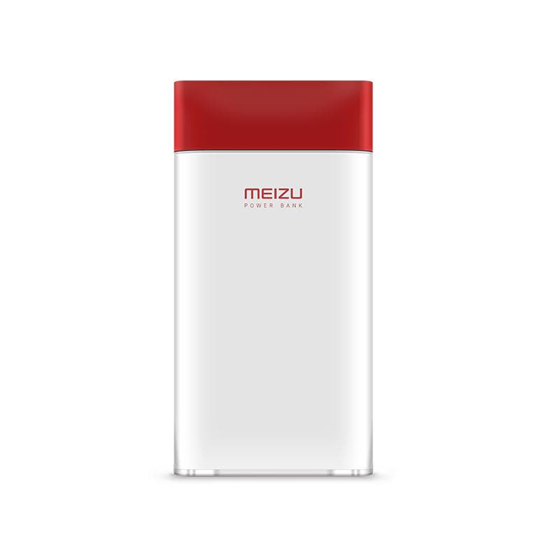 魅族(MEIZU)M20-魅蓝双向闪充移动电源 红色 10000毫安 聚合物锂离子电芯充电宝图片