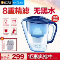 美的 (Midea)自来水过滤净水杯MT-3