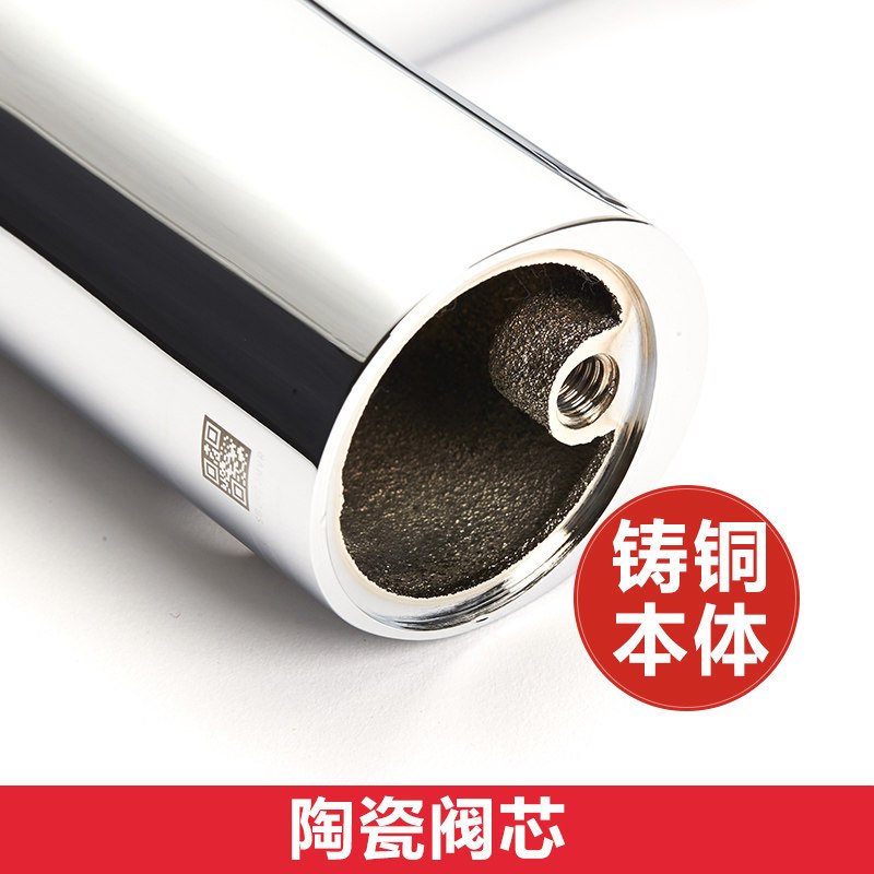 [苏宁自营]正品科勒水龙头 利欧单孔脸盆龙头 冷热水台盆面盆龙头K-R72312T