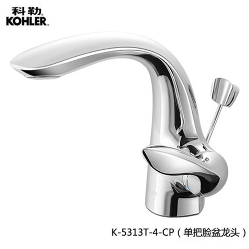 [苏宁自营]科勒卫浴瑞芙尼单把脸盆面盆龙头K-5313T