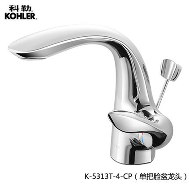 [苏宁自营]科勒卫浴瑞芙尼单把脸盆面盆龙头K-5313T