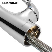 [苏宁自营]科勒卫浴瑞芙尼单把脸盆面盆龙头K-5313T