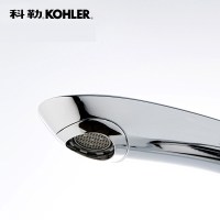 [苏宁自营]科勒瑞芙尼8寸脸盆龙头双把水龙头冷热5317T