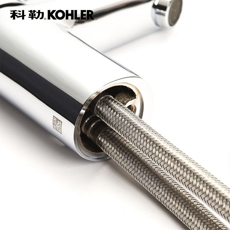 [苏宁自营]科勒瑞芙尼8寸脸盆龙头双把水龙头冷热5317T