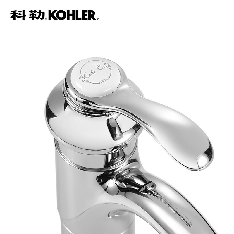 [苏宁自营]科勒齐悦面盆龙头洗脸盆台盆龙头K-98422T