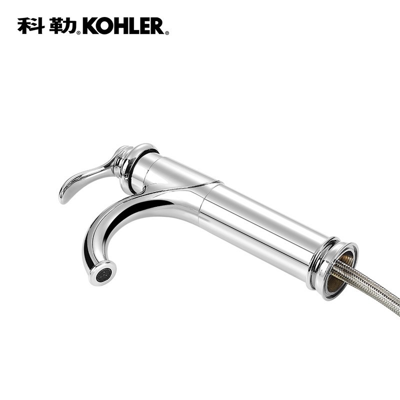 [苏宁自营]科勒齐悦面盆龙头洗脸盆台盆龙头K-98422T