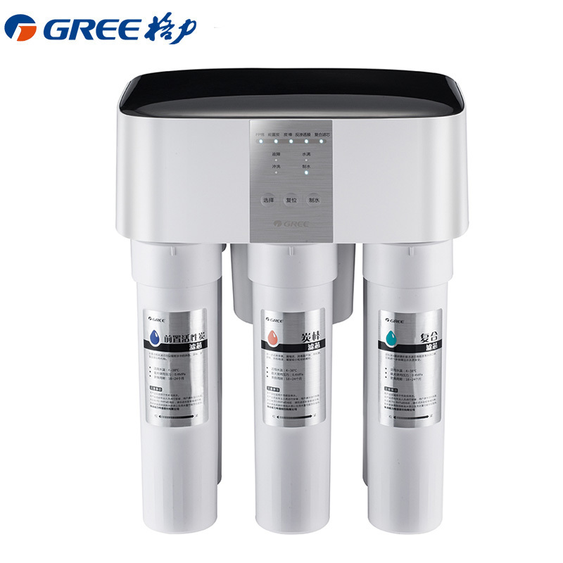格力(GREE) 反渗透净水器WTE-PC8-5052 即滤直饮 智能滤芯提醒净水机