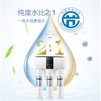 格力(GREE) 反渗透净水器WTE-PC8-5052 即滤直饮 智能滤芯提醒净水机