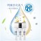 格力(GREE) 反渗透净水器WTE-PC8-5052 即滤直饮 智能滤芯提醒净水机
