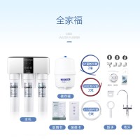 格力(GREE) 反渗透净水器WTE-PC8-5052 即滤直饮 智能滤芯提醒净水机