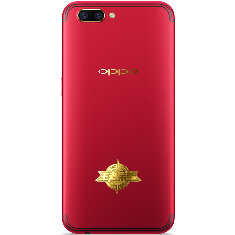 OPPO R11王者荣耀限量版 6GB+128GB高配版 移动联通电信4G手机