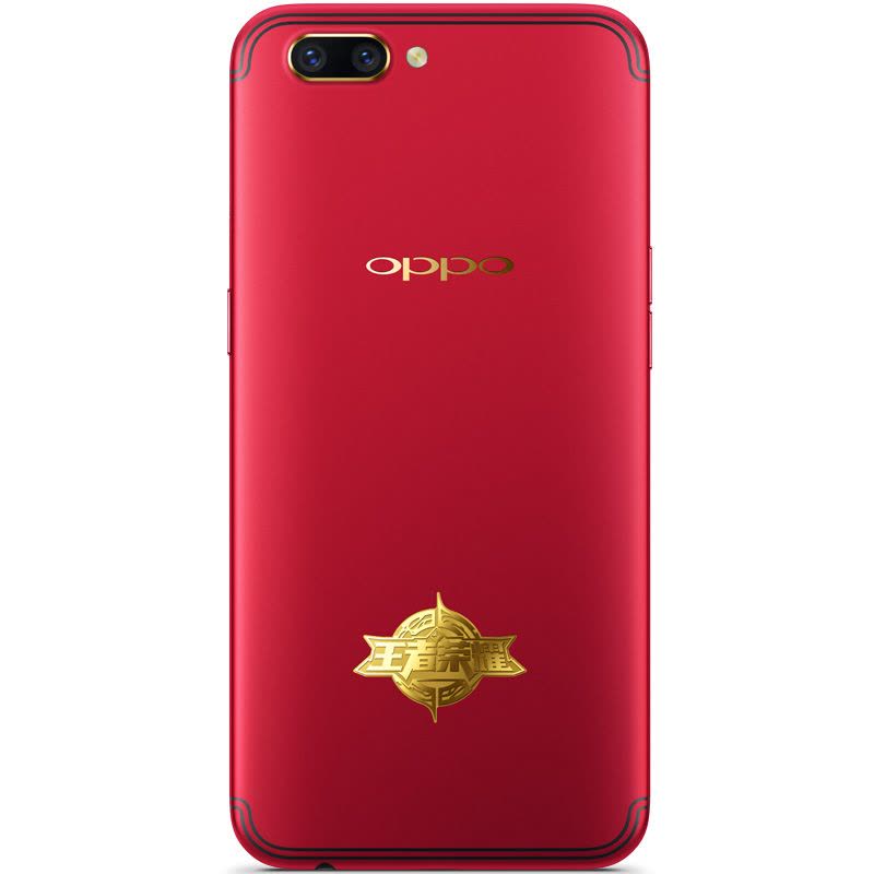 OPPO R11王者荣耀限量版 6GB+128GB高配版 移动联通电信4G手机图片