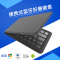 BOW航世iPad苹果平板mini折叠蓝牙键盘 适用于微软surface安卓苹果手机平板迷你键盘