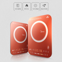 美的(Midea)电磁炉 C21-QH2131 恒匀火 整版滑动触摸 NEG面板 10档火力 电磁炉(赠汤锅+炒锅)