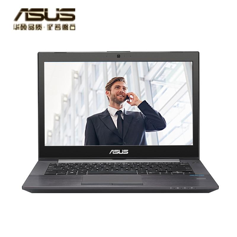 华硕(ASUS)PU403UA610H45X2 14寸笔记本电脑I7-6500/4G/500G+128G/2G独显DOS