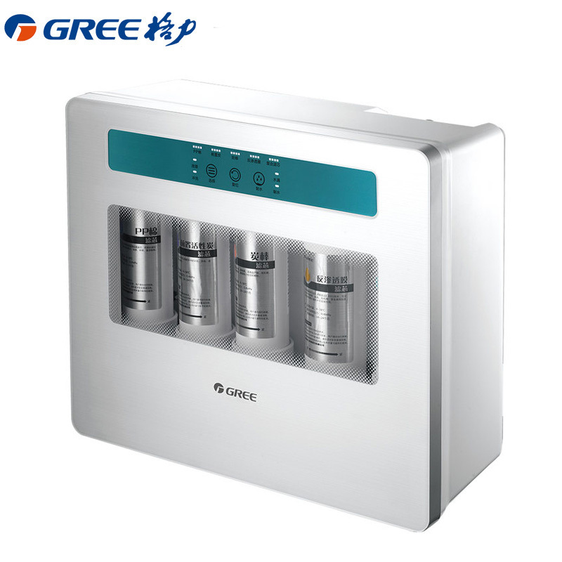 格力(GREE) WTE-PT8-5062 反渗透净水器 家用厨房直饮净水机