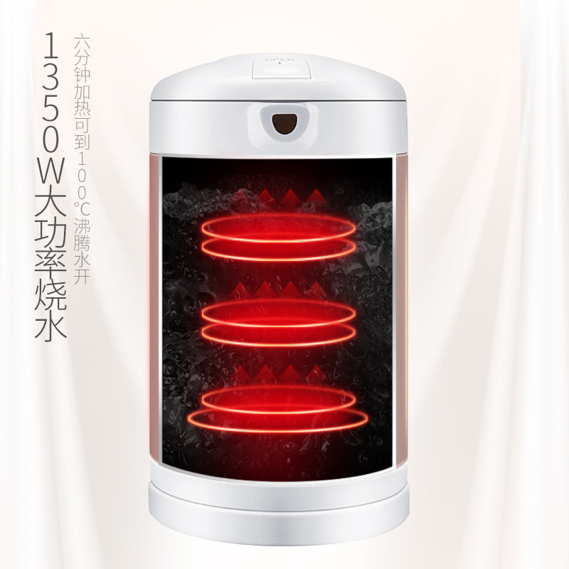 山崎(Sanki) P198 双层保温家用电热水壶 1.8L 持久保温[保税仓发货]