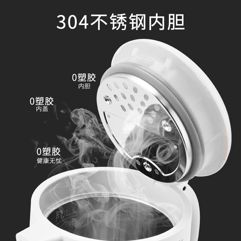 山崎(Sanki) P198 双层保温家用电热水壶 1.8L 持久保温[保税仓发货]