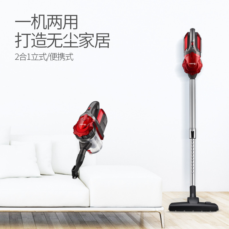 山崎(Sanki) V8 家用无线吸尘器/除尘器 静音除螨吸尘机[保税仓发货]