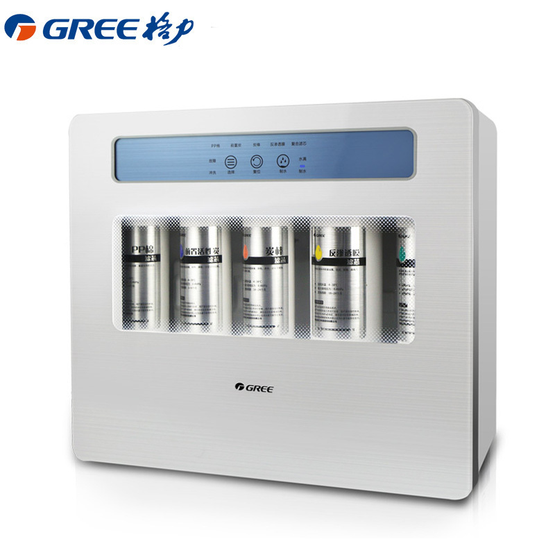格力(GREE)反渗透净水器 WTE-PT16-5072 家用厨房直饮净水机