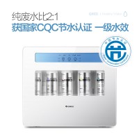 格力(GREE)反渗透净水器 WTE-PT16-5072 家用厨房直饮净水机