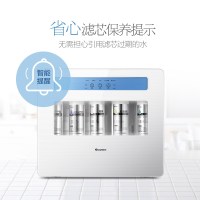 格力(GREE)反渗透净水器 WTE-PT16-5072 家用厨房直饮净水机