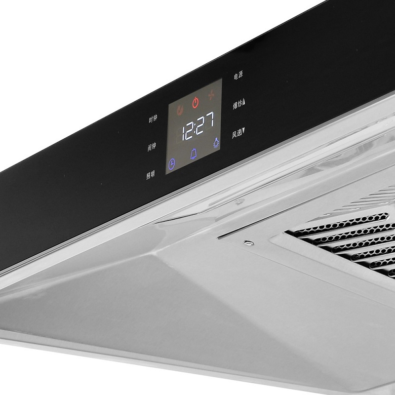 红日E家三件套套餐T3+Z5+10Q31