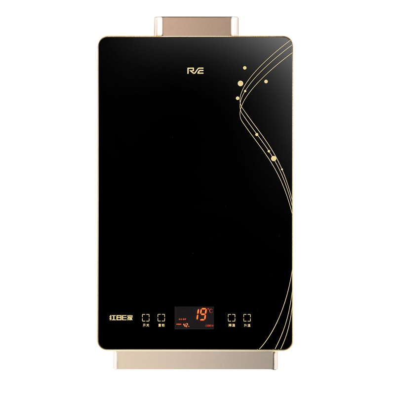 红日E家三件套套餐T3+Z5+10Q31