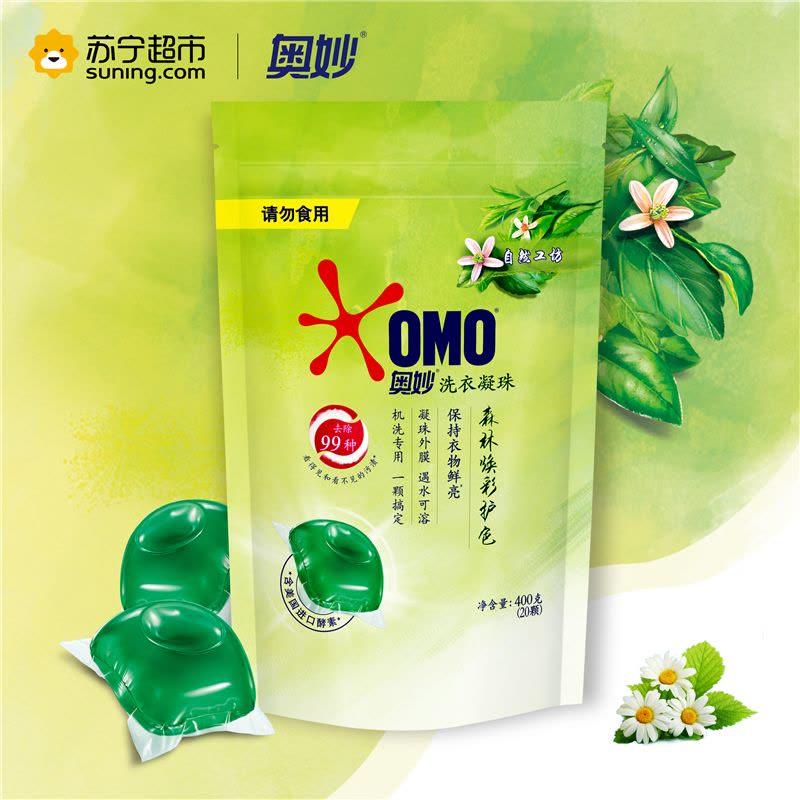 奥妙(OMO)自然工坊森林焕彩护色洗衣凝珠袋装400g 【联合利华】图片