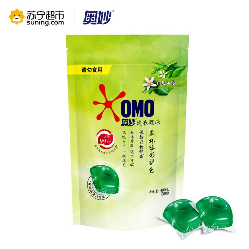 奥妙(OMO)自然工坊森林焕彩护色洗衣凝珠袋装400g 【联合利华】图片