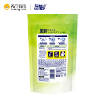 奥妙(OMO)自然工坊森林焕彩护色洗衣凝珠袋装400g 【联合利华】