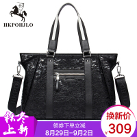 HKPOHJLO时尚手提包商务旅行包