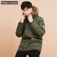 美特斯邦威羽绒服男士2017冬季新款可拆毛领中长款外套青年潮流