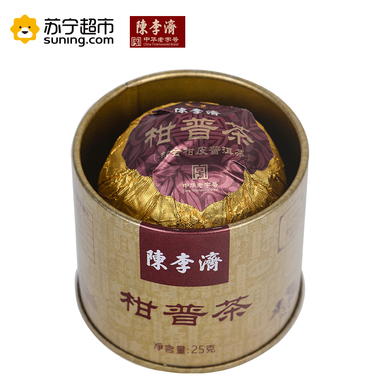 陈李济 经典柑普茶罐装单颗 25g 健康养生 陈皮普洱茶
