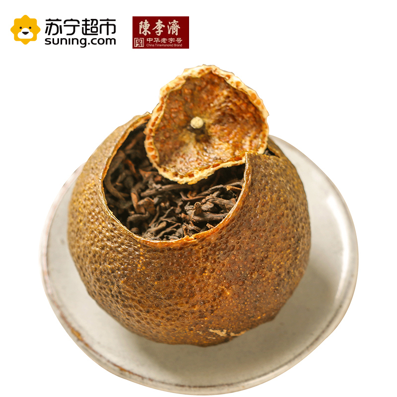 陈李济 经典柑普茶罐装单颗 25g 健康养生 陈皮普洱茶