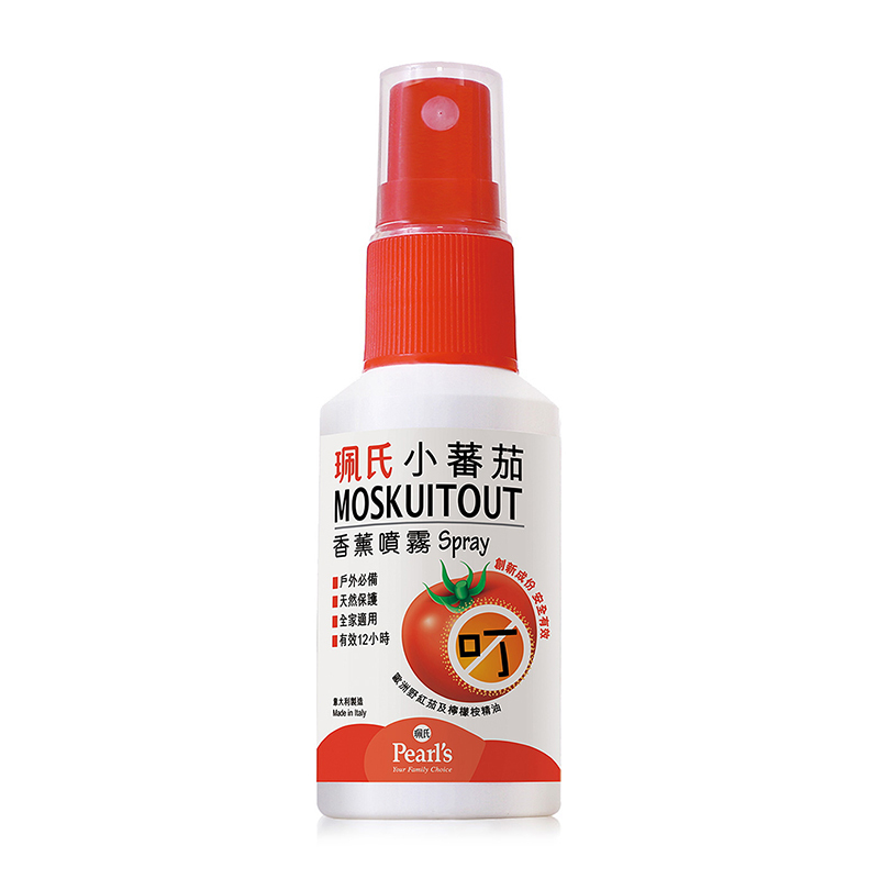 意大利进口植物香薰30毫升
