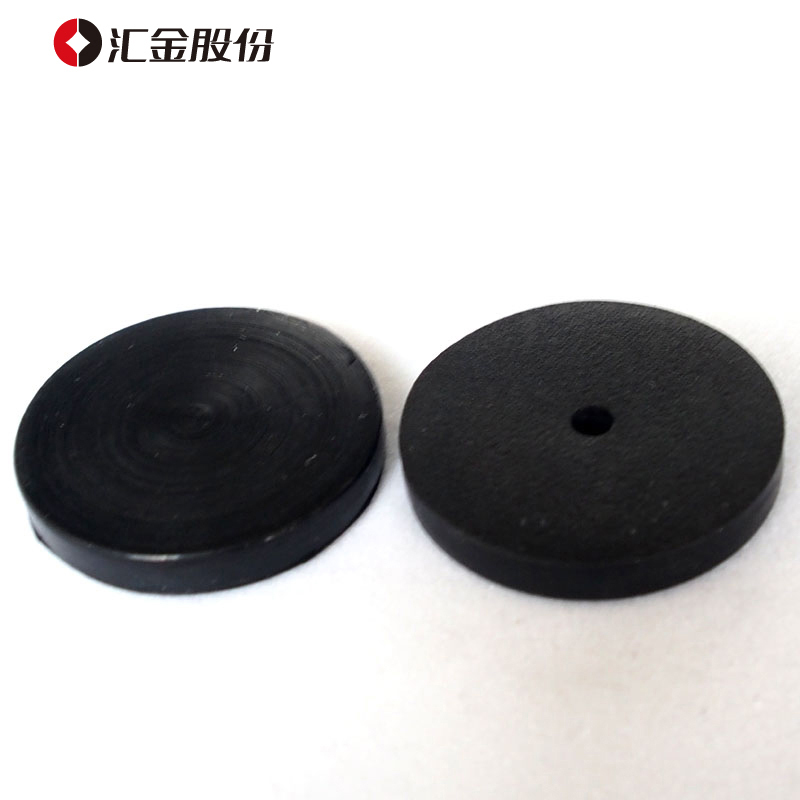 汇金(huijin)21mm 垫片财务凭证装订机垫片橡胶垫刀垫导电垫片垫HJ50AK/A/AH/BH圈垫子耗材原厂
