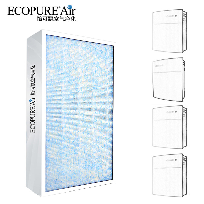 怡可飘(Ecopure)空气净化器滤网配件ECOF-B300 进口3M滤纸椰壳活性炭 适用布鲁雅尔2/300系列高清大图